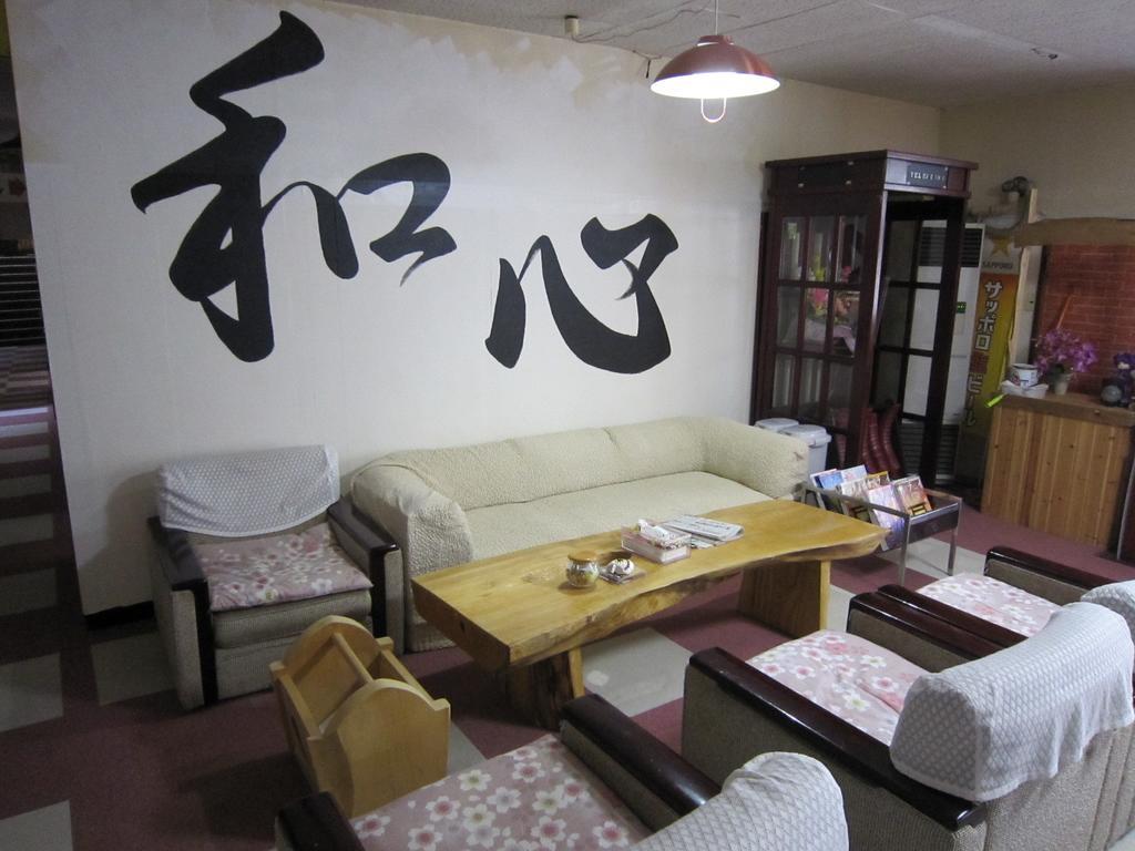 ホテル 屈斜路湖荘 釧路市 エクステリア 写真