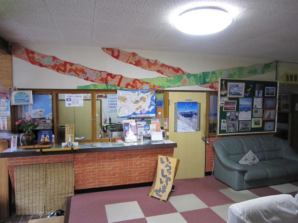 ホテル 屈斜路湖荘 釧路市 エクステリア 写真