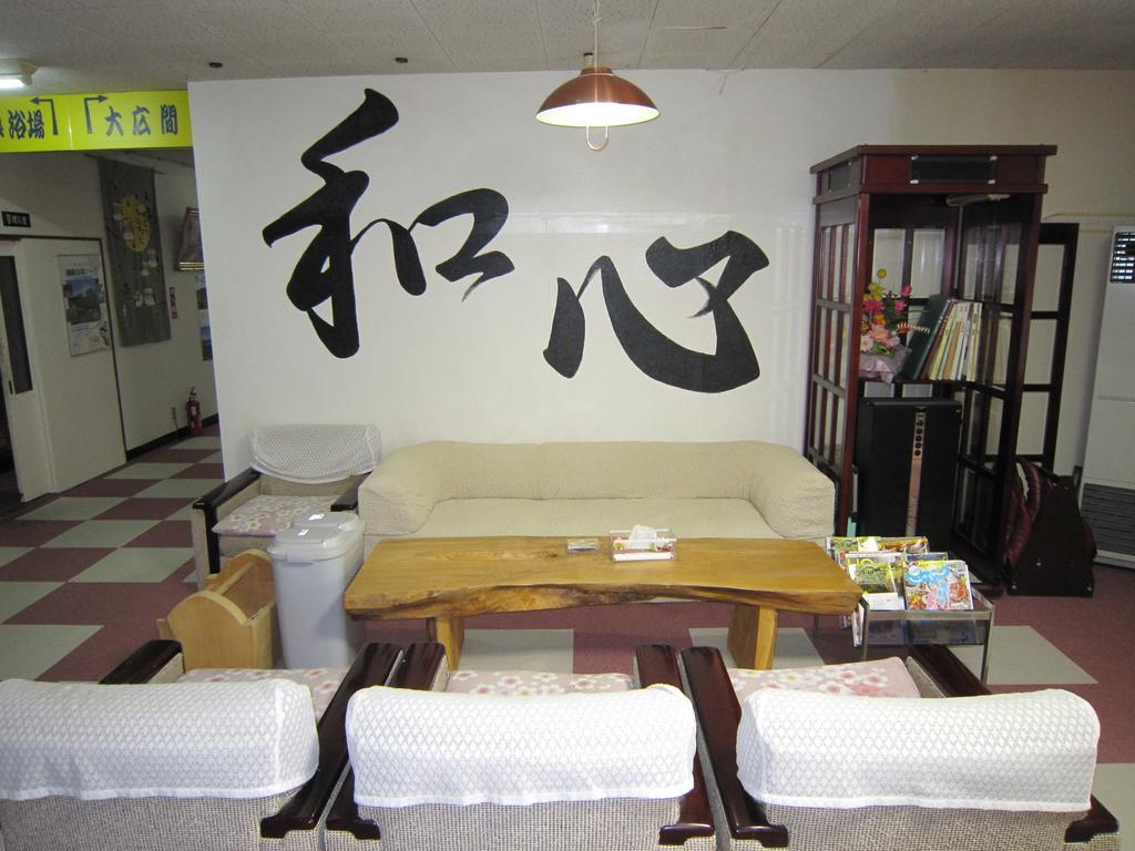 ホテル 屈斜路湖荘 釧路市 エクステリア 写真