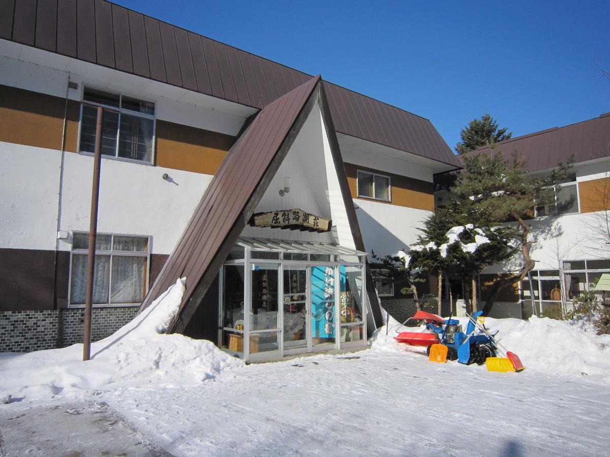 ホテル 屈斜路湖荘 釧路市 エクステリア 写真