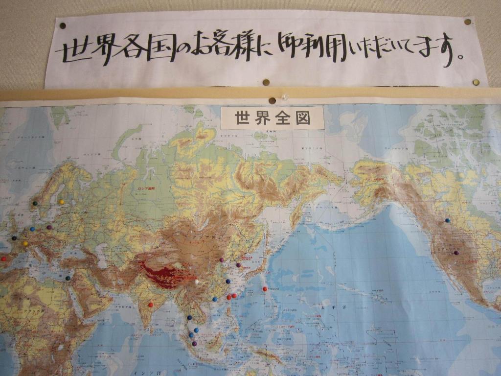 ホテル 屈斜路湖荘 釧路市 エクステリア 写真