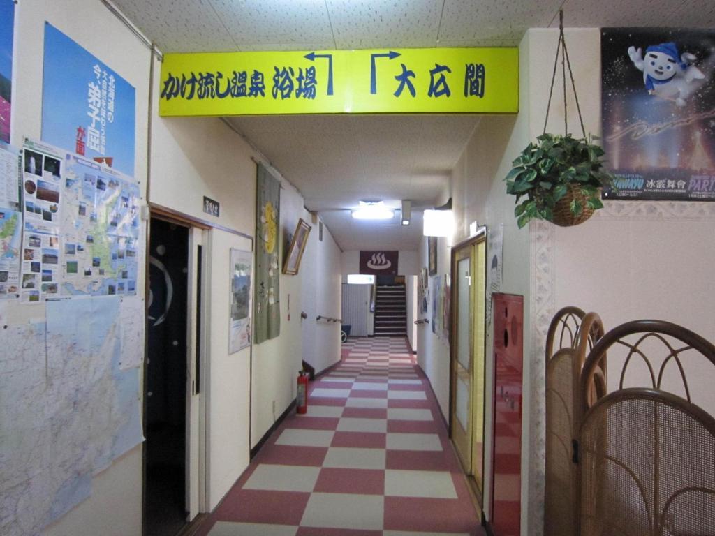 ホテル 屈斜路湖荘 釧路市 エクステリア 写真